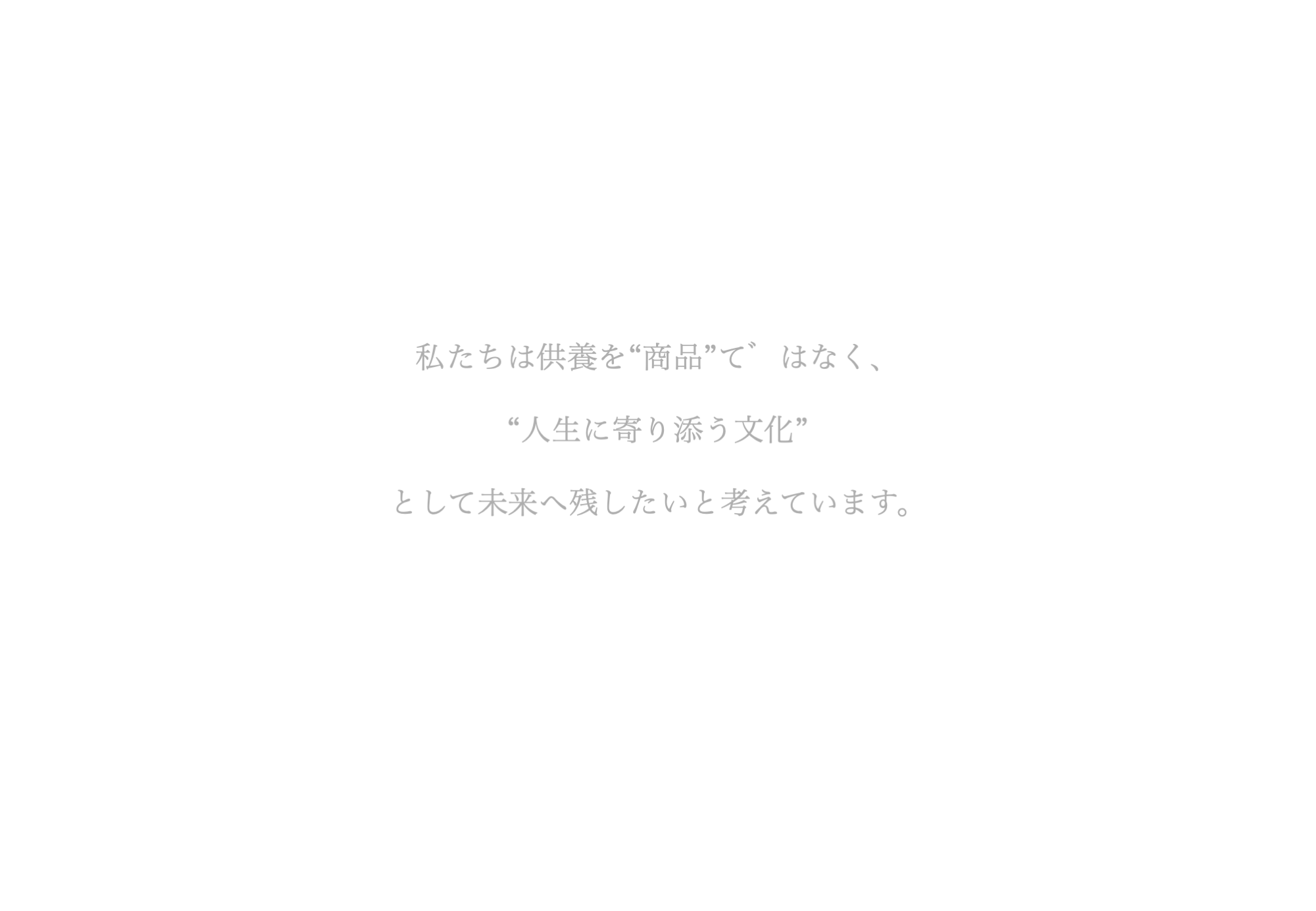 img20260626034645283120.png