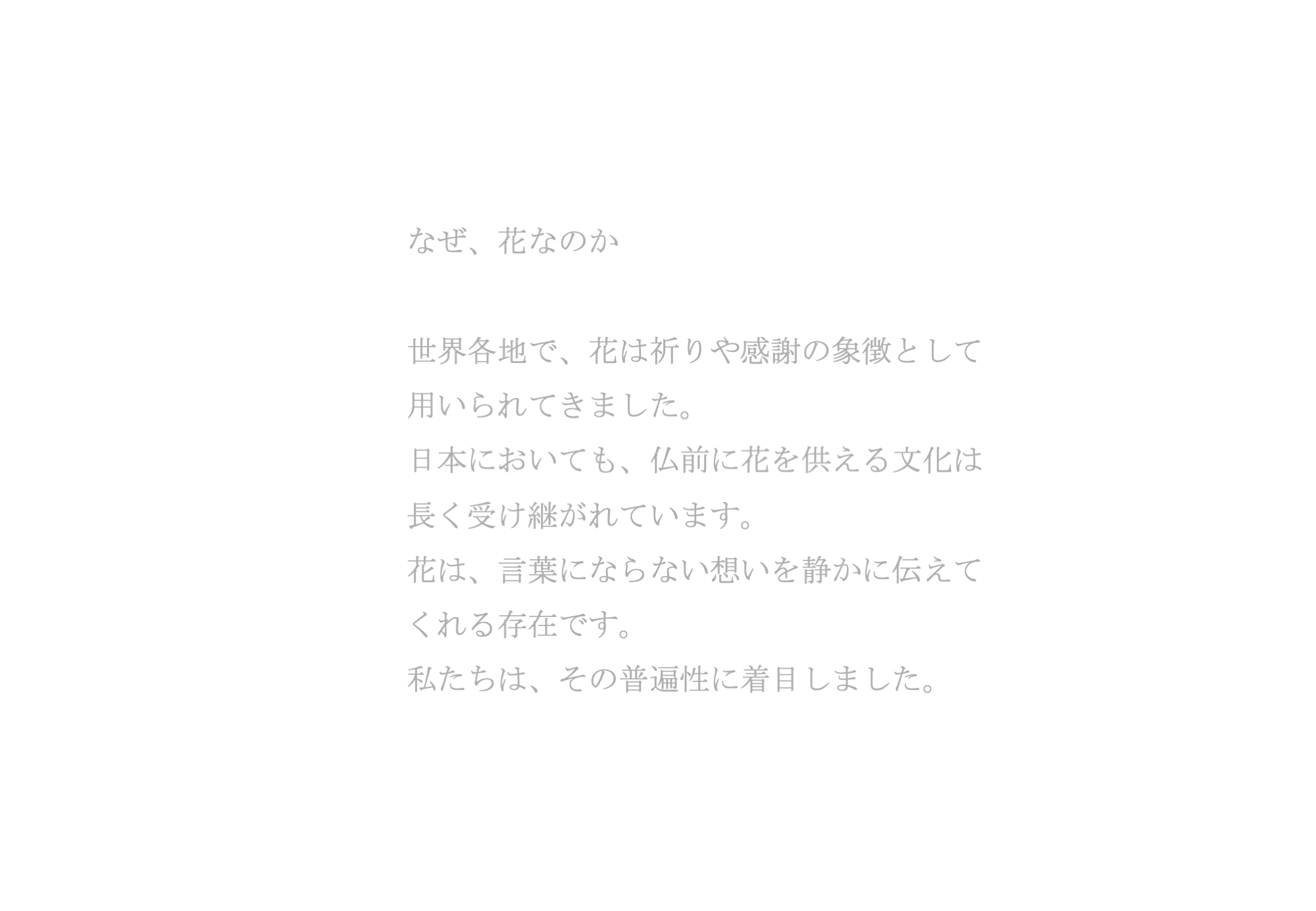 img20260626034645285727.png