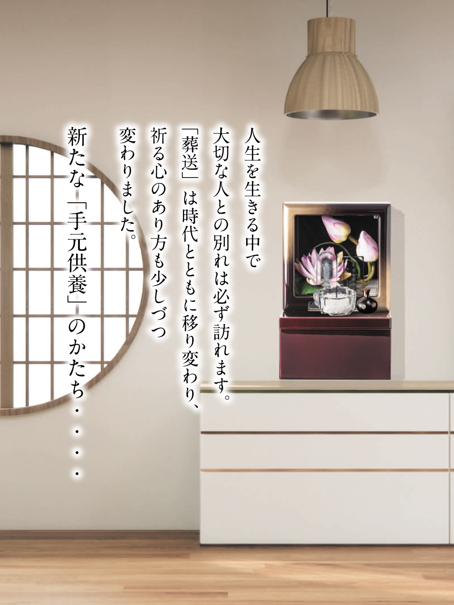 sp_slide-1.png