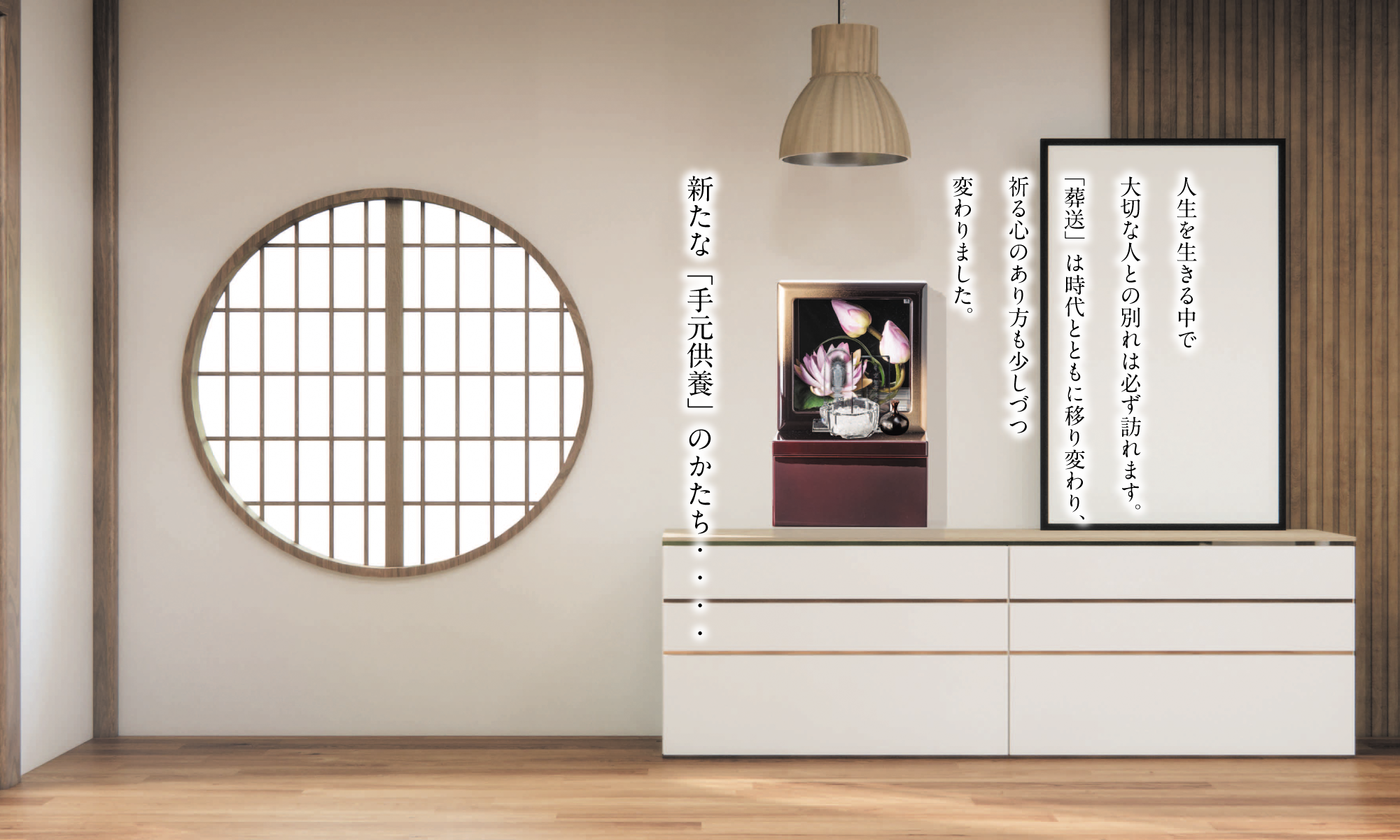 slide-2.png